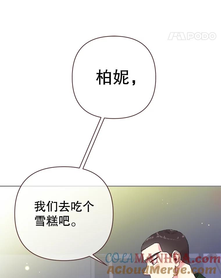 52.jpg