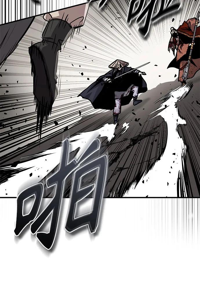 第53话-绝代君临-Y.H.JANG,sidae（第27张）