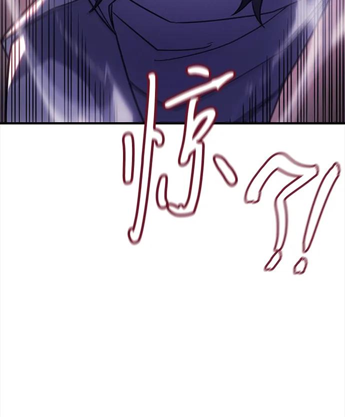 第57话-以王之力重生-SH/Ansoseoul,KIMU（第22张）