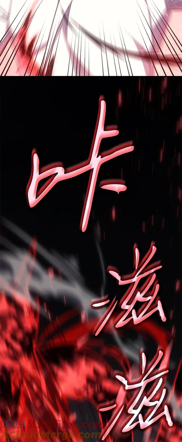 第57话-以王之力重生-SH/Ansoseoul,KIMU（第37张）