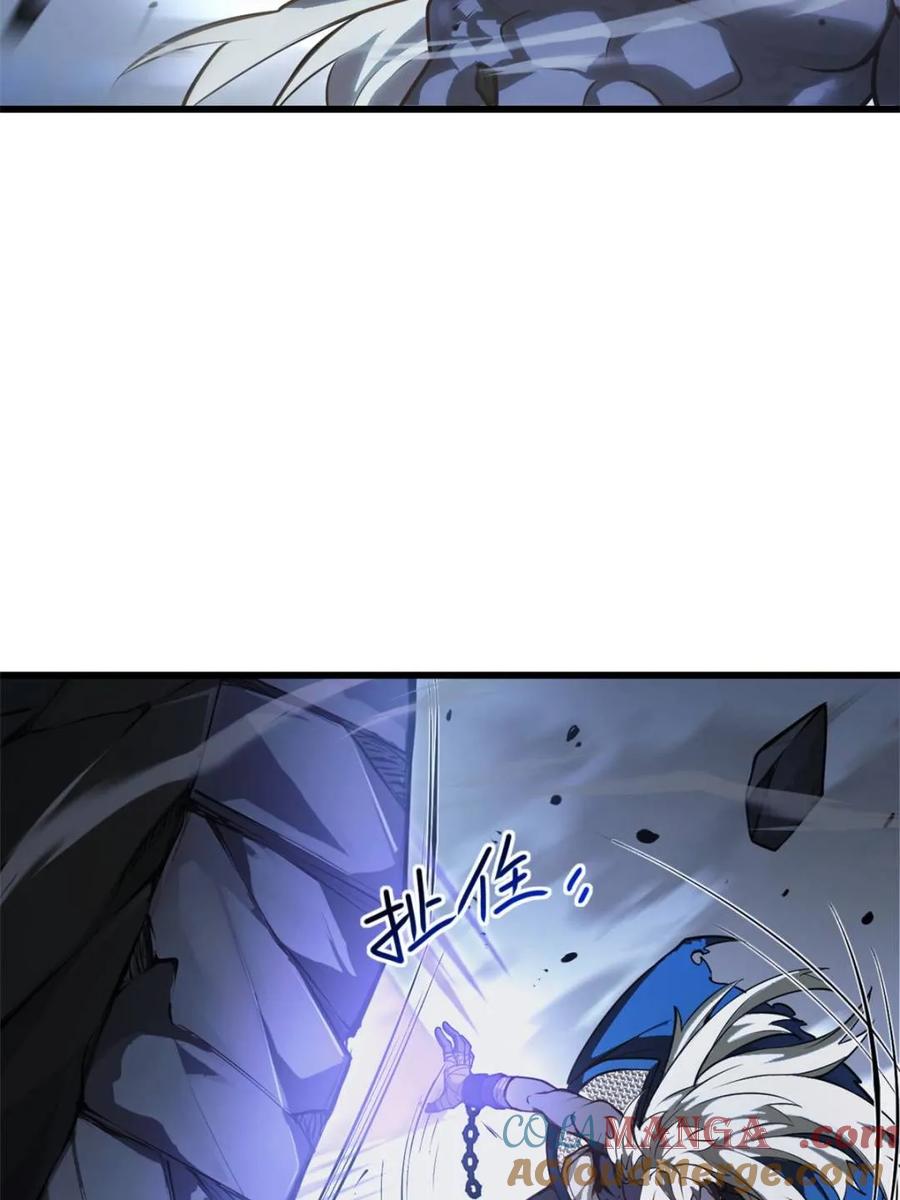 第61话61.小圣人-开局签到荒古圣体-星空社（第7张）