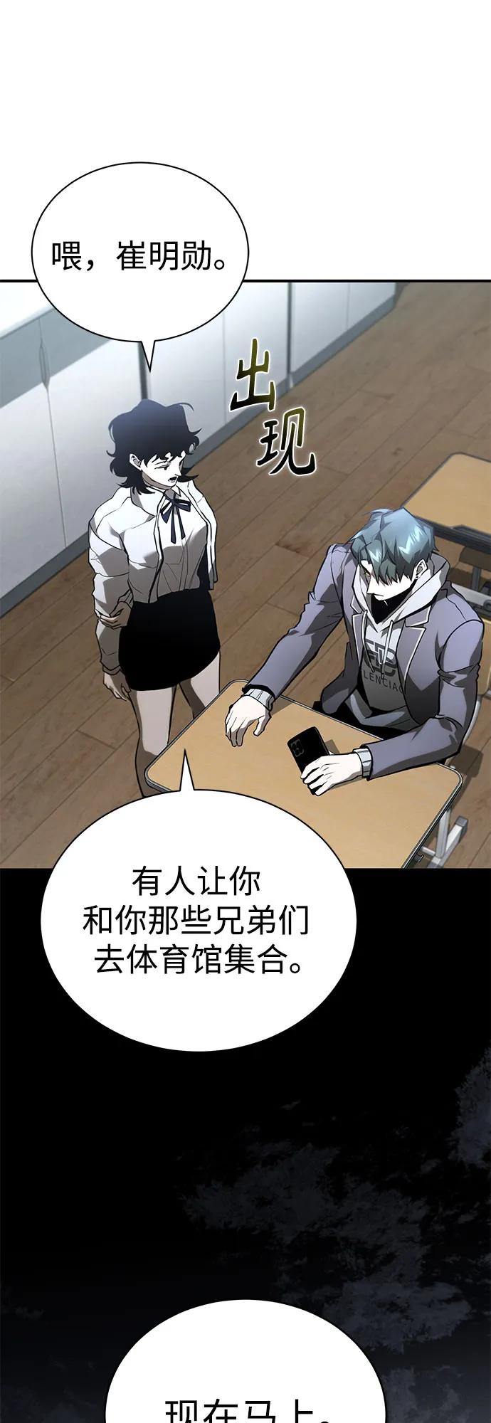 69.jpg