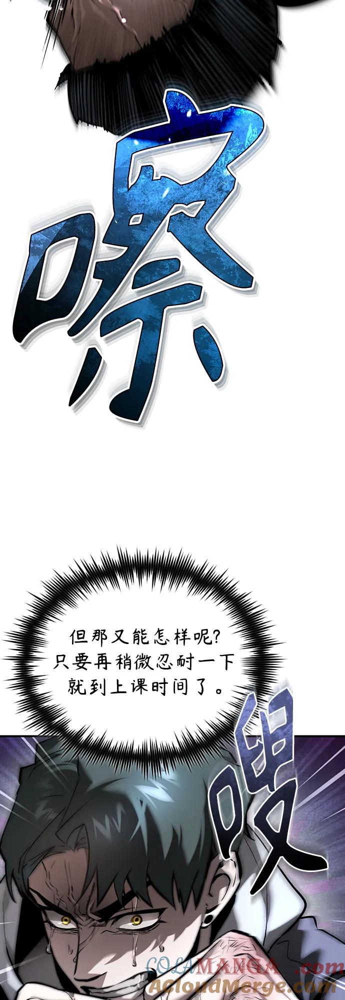 85.jpg