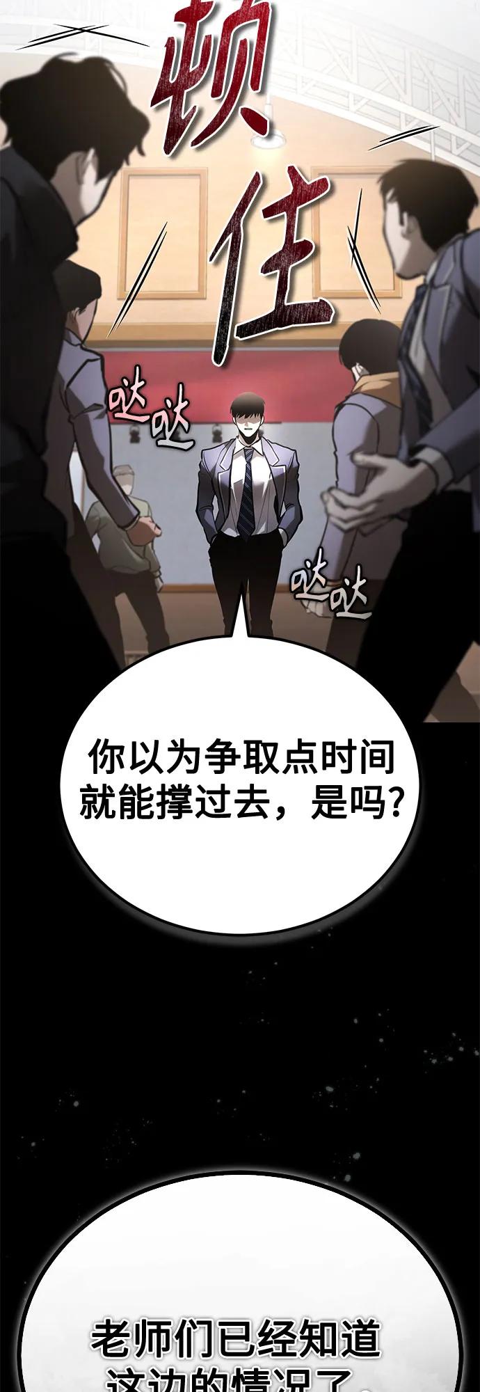 89.jpg