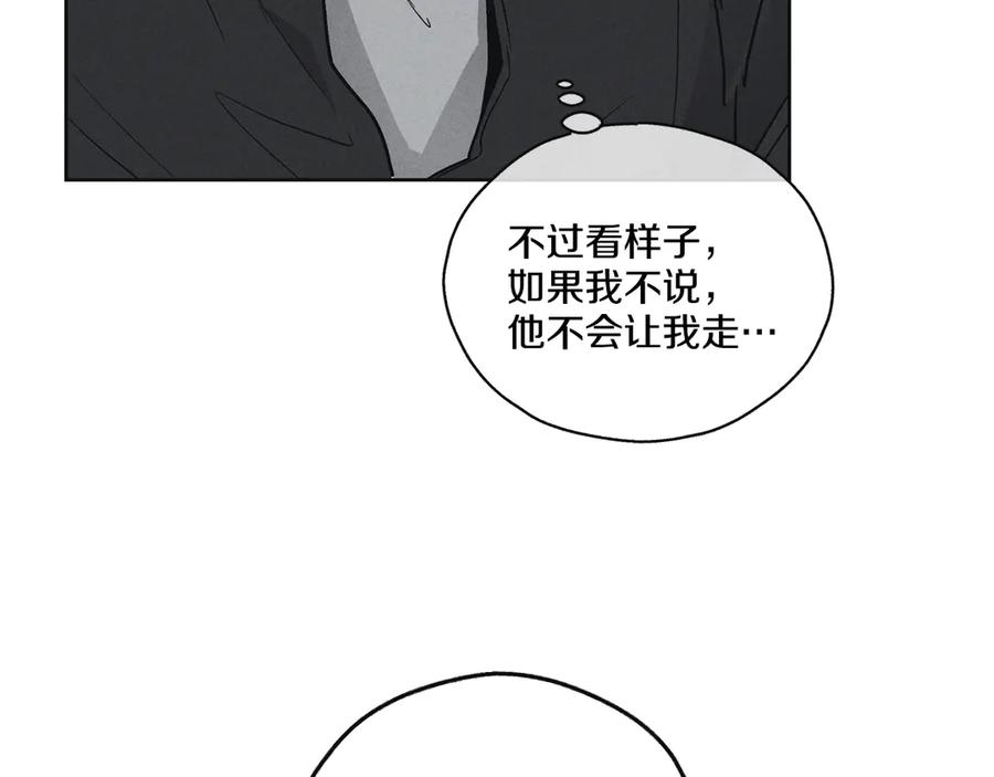 84.jpg