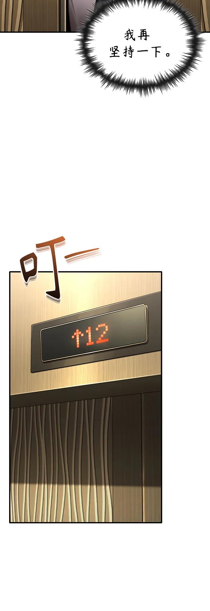 77.jpg