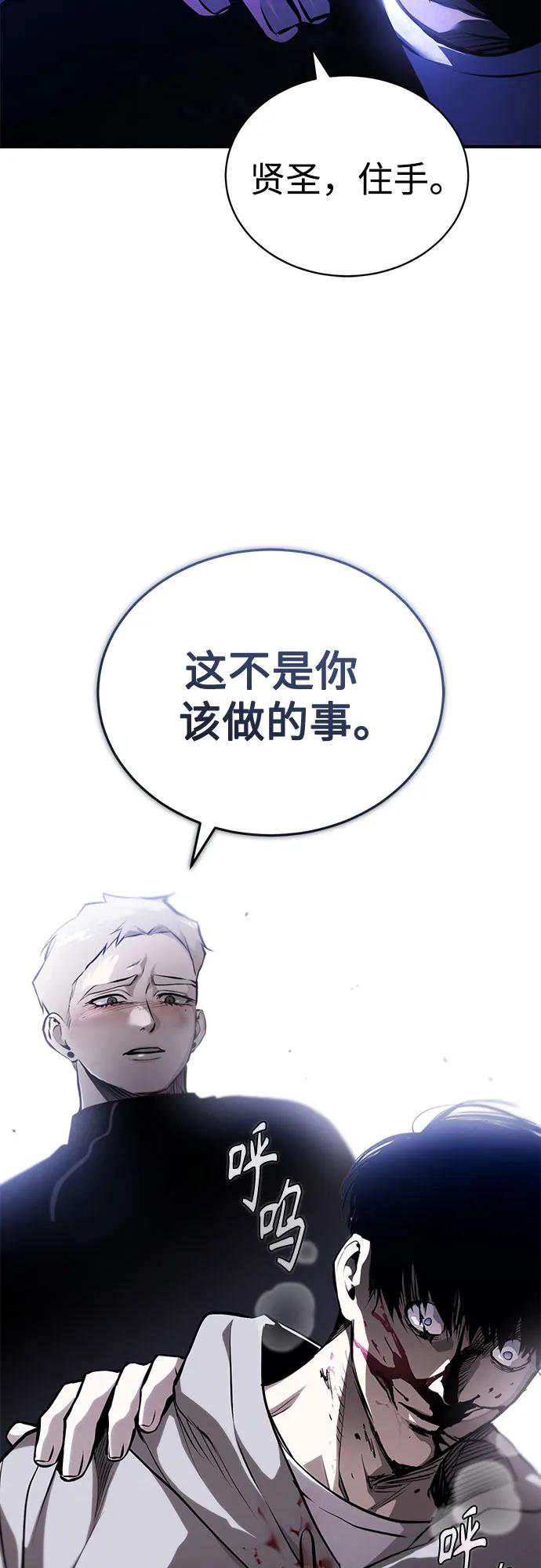 76.jpg