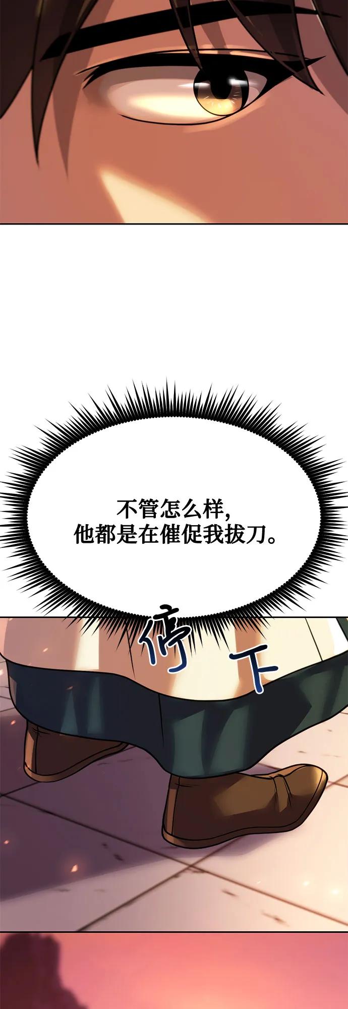 100.jpg