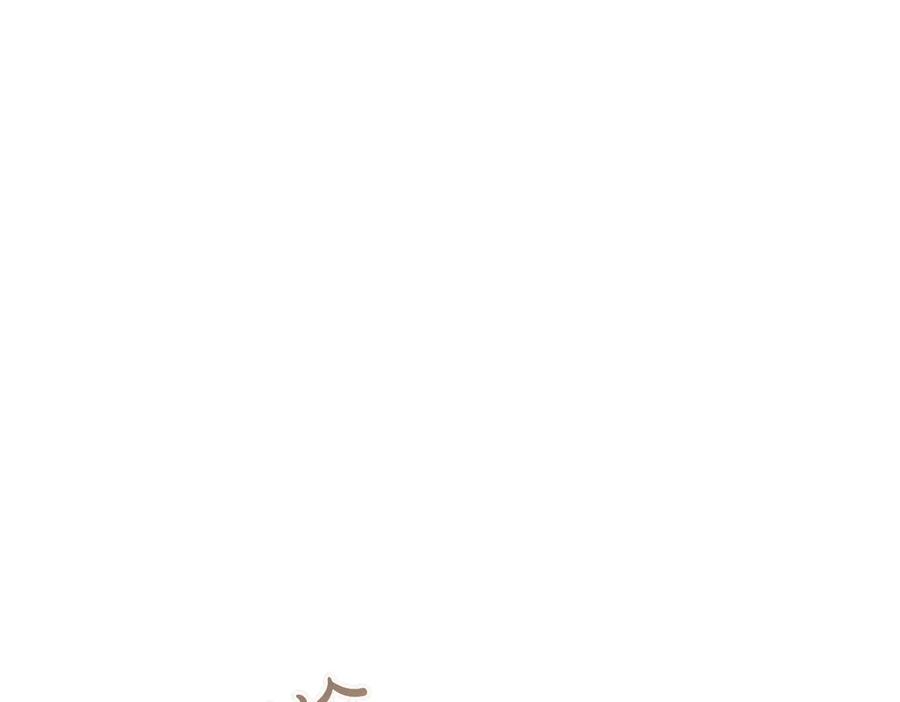 第75话百合与狮子的婚礼（上）-恶魔培养的淑女-Iru+ CHT+ SUNI（第7张）