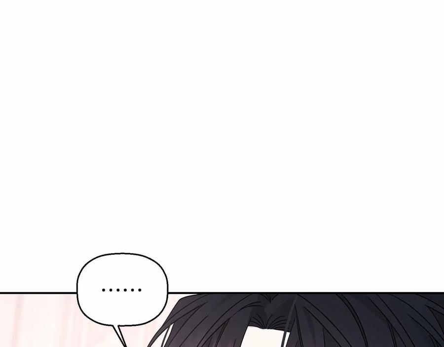 第14话动摇-永恒的契约_h-Haejin（第12张）