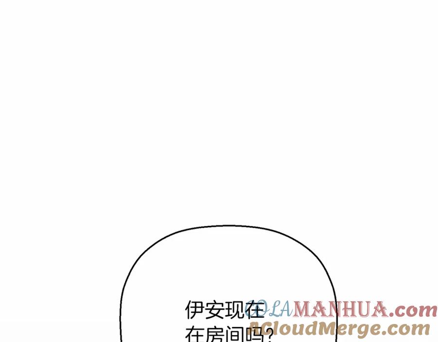 第23话任务-永恒的契约_h-Haejin（第5张）
