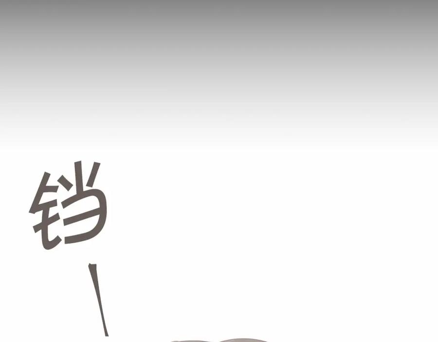 第1话战争-永恒的契约_h-Haejin（第11张）