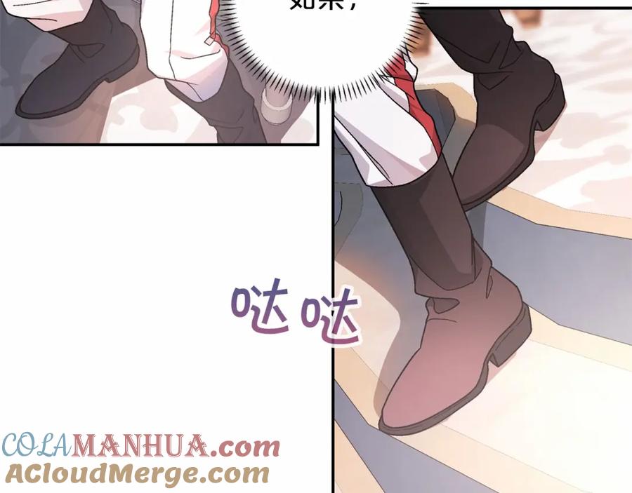 第35话一直在等你-永恒的契约_h-Haejin（第69张）