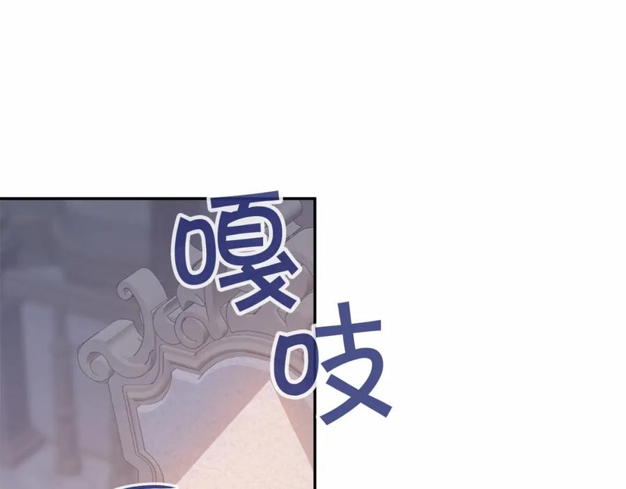 第35话一直在等你-永恒的契约_h-Haejin（第67张）