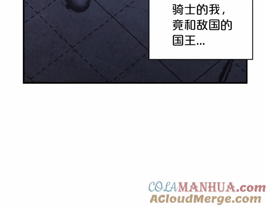 第35话一直在等你-永恒的契约_h-Haejin（第49张）