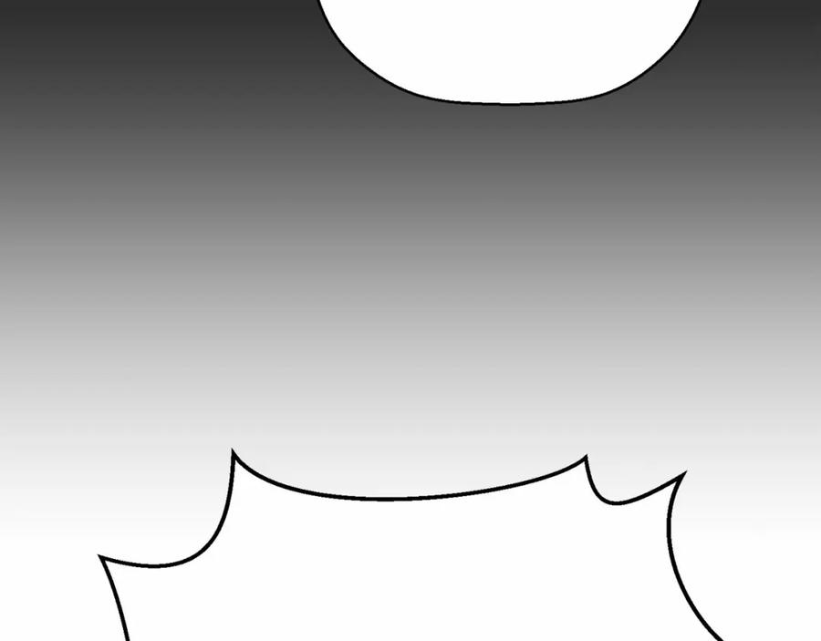 第40话“神”的束缚-永恒的契约_h-Haejin（第35张）