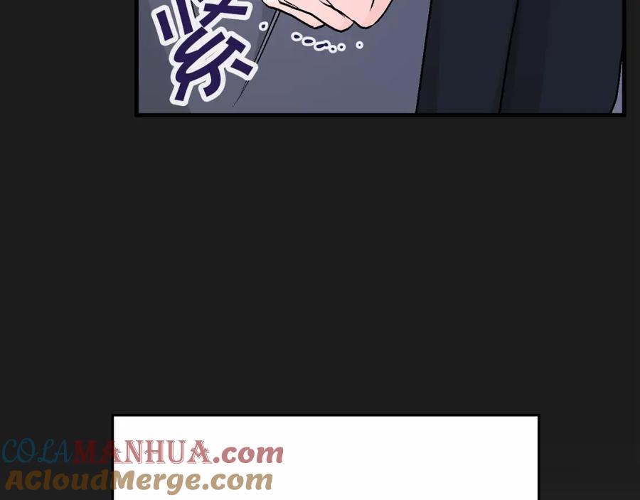 第40话“神”的束缚-永恒的契约_h-Haejin（第57张）