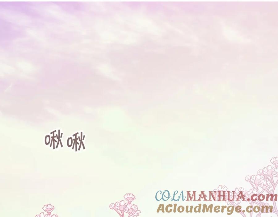 第3话救赎-永恒的契约_h-Haejin（第5张）