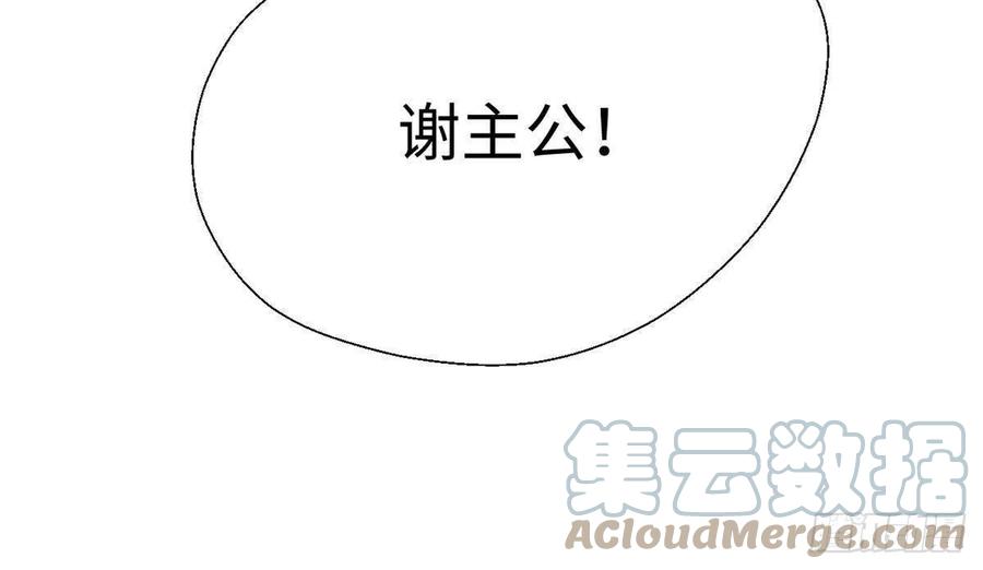 015藏经阁-永恒国度-Tony（第9张）