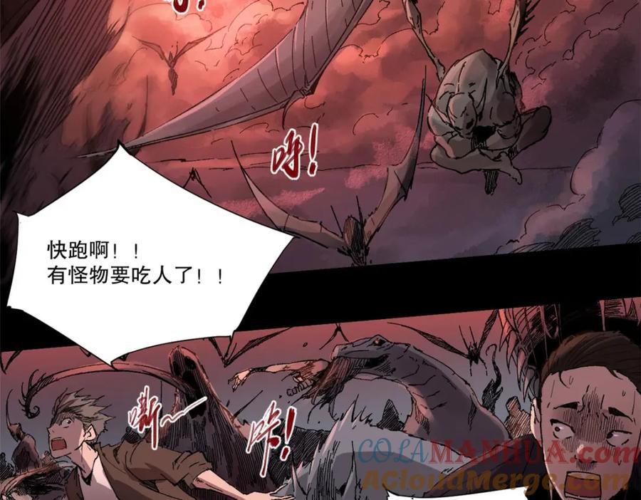 预告-永恒国度-Tony（第6张）