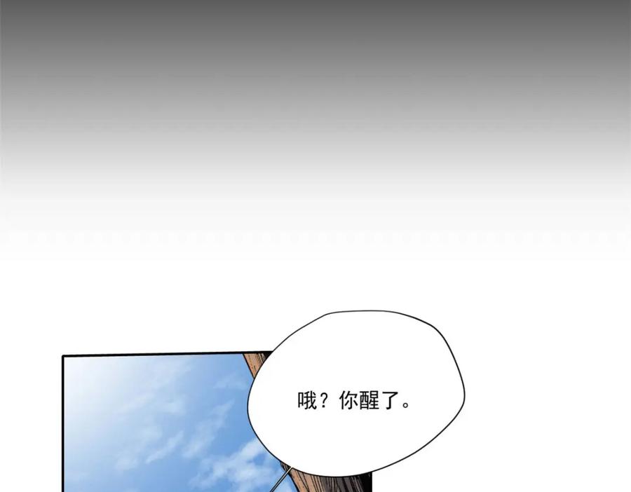 预告-永恒国度-Tony（第10张）