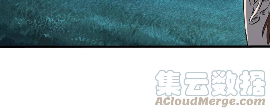 019渔翁得利-永恒国度-Tony（第6张）