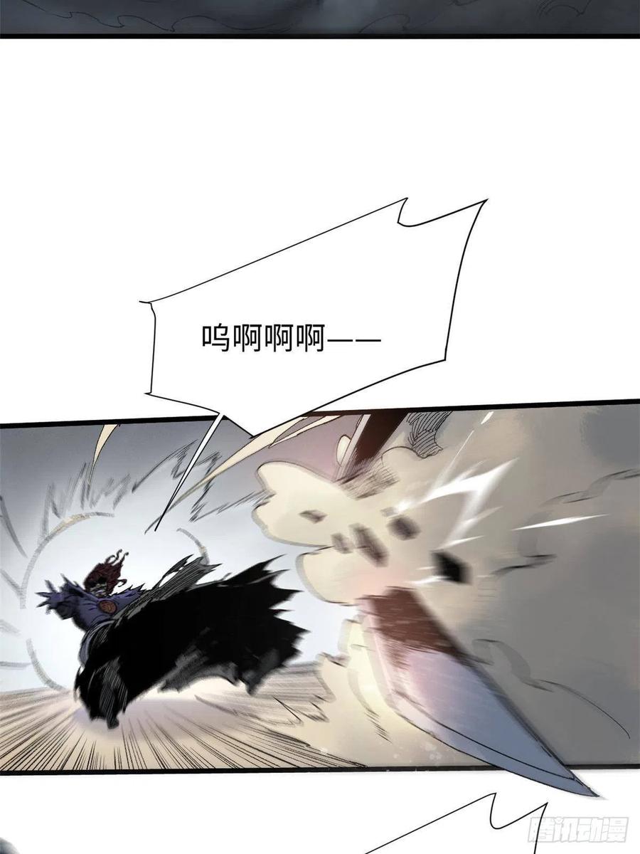 042势均力敌？-永恒国度-Tony（第10张）