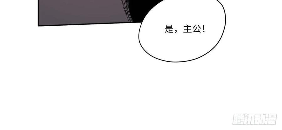 045永恒币-永恒国度-Tony（第7张）