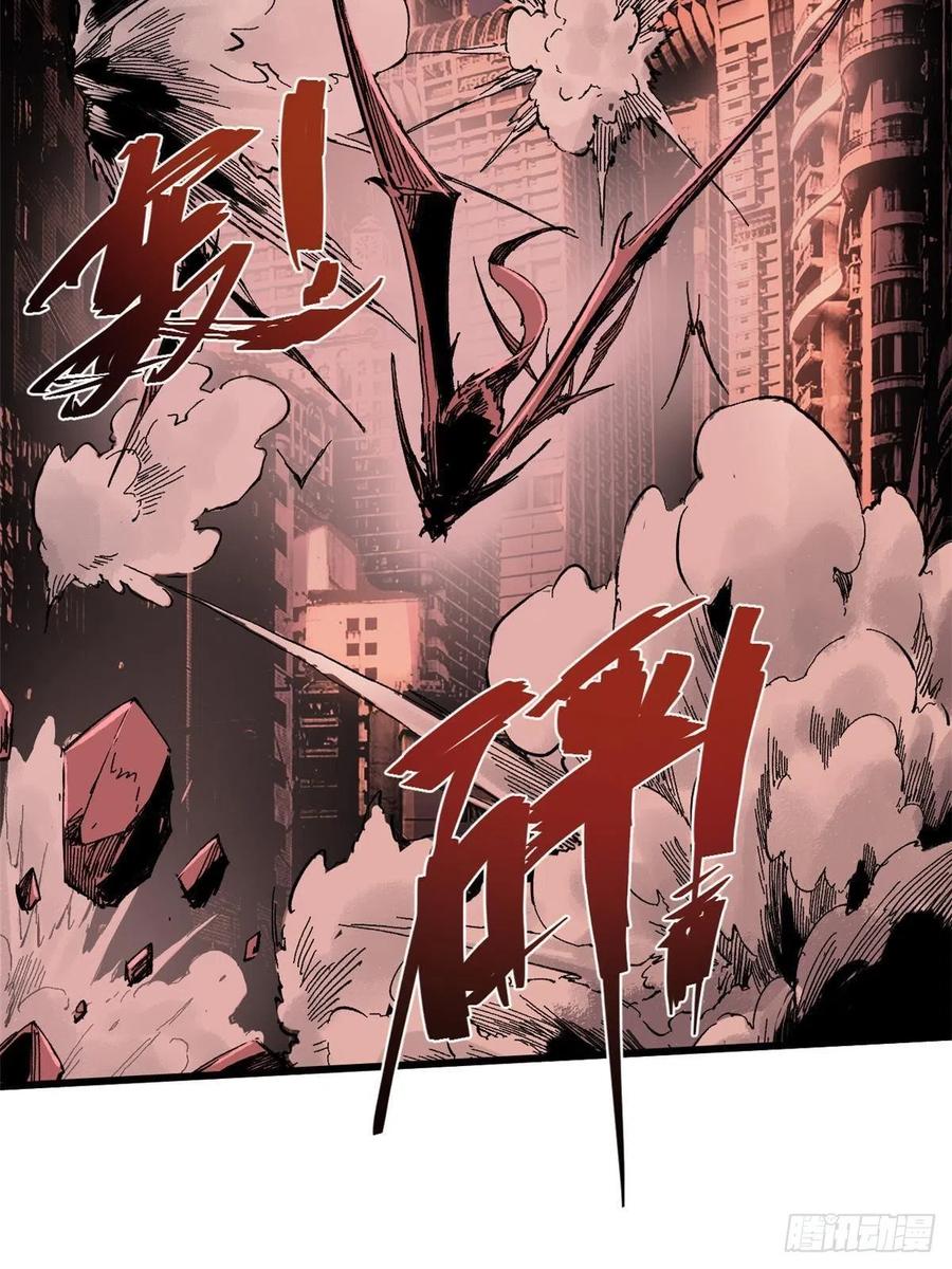 003异能者-永恒国度-Tony（第4张）