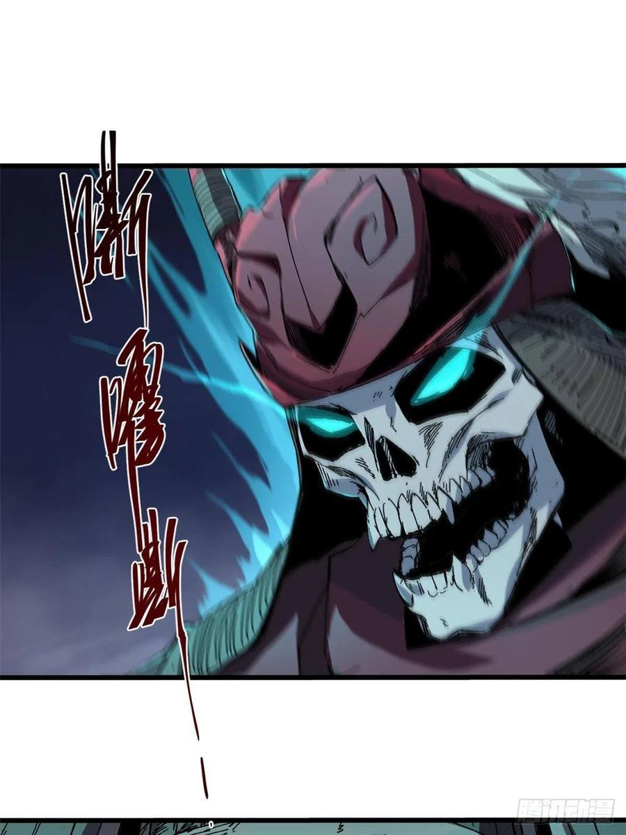 053跃龙门-永恒国度-Tony（第7张）