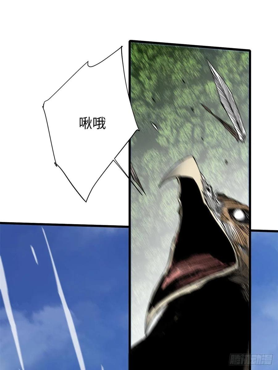 061主仆同心-永恒国度-Tony（第7张）