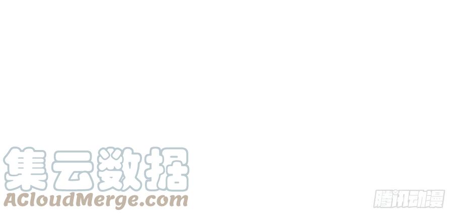 061主仆同心-永恒国度-Tony（第12张）