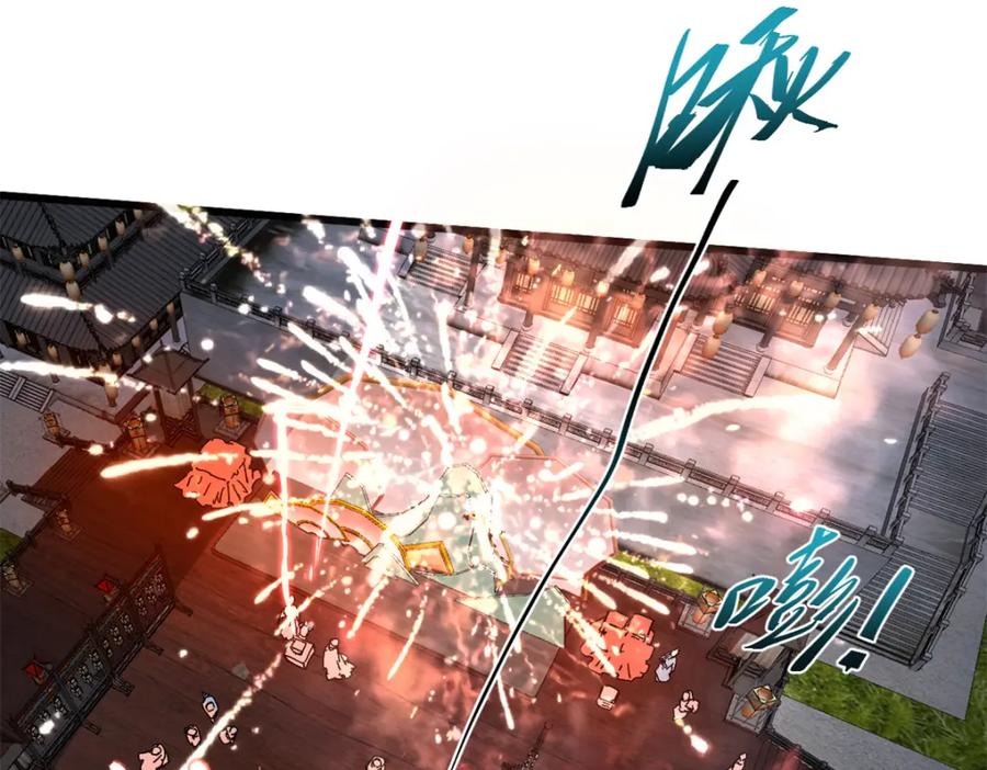 090龙潭虎穴-永恒国度-Tony（第11张）