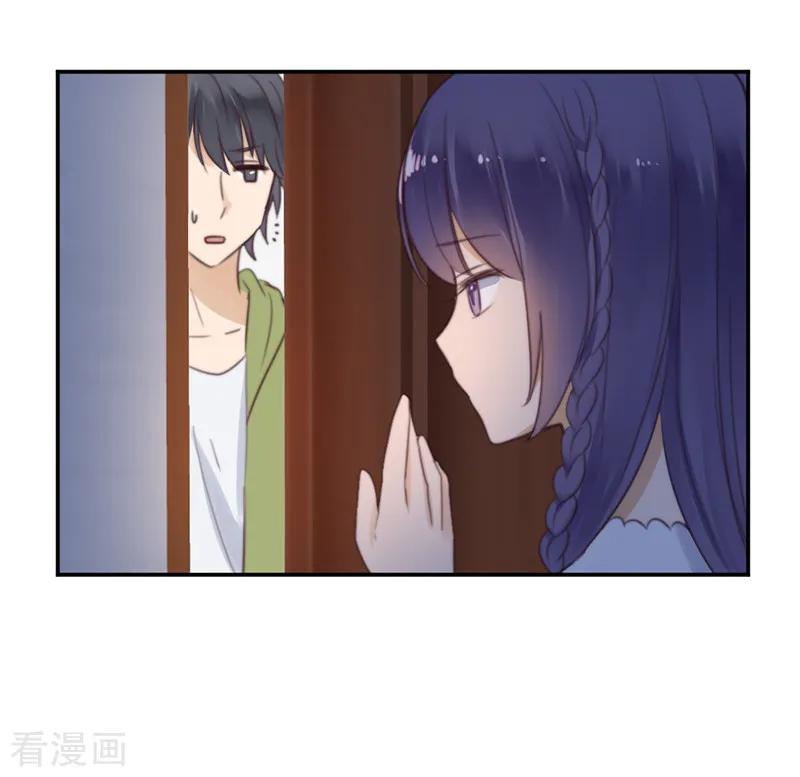 第38话对不起，我爱你-天使大人别吻我-有鹿文化（第10张）
