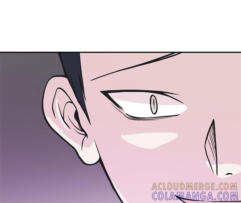 第89话我替你搞定-奇妙的动物高中-一漫文化（第4张）