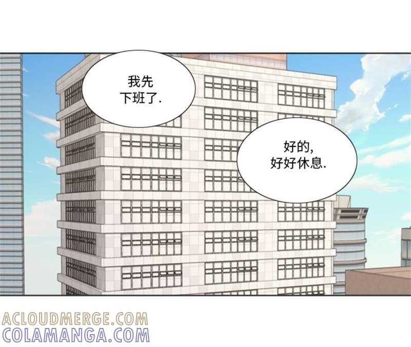 第94话私房钱-我想有个男朋友-一漫文化（第19张）
