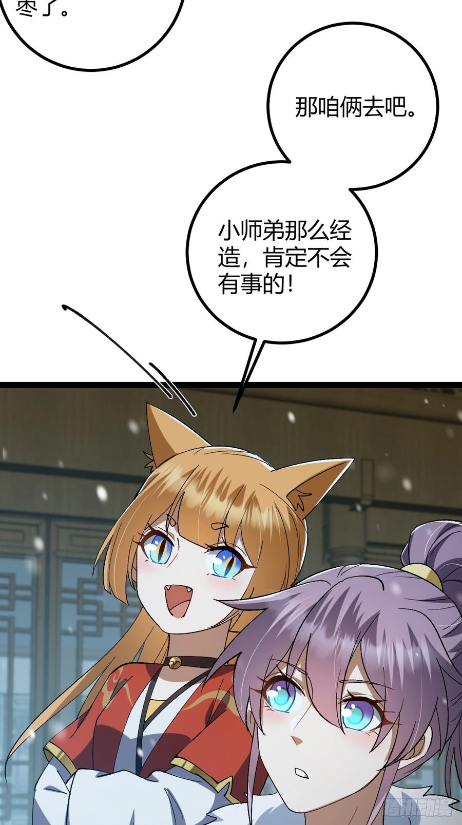 54.jpg