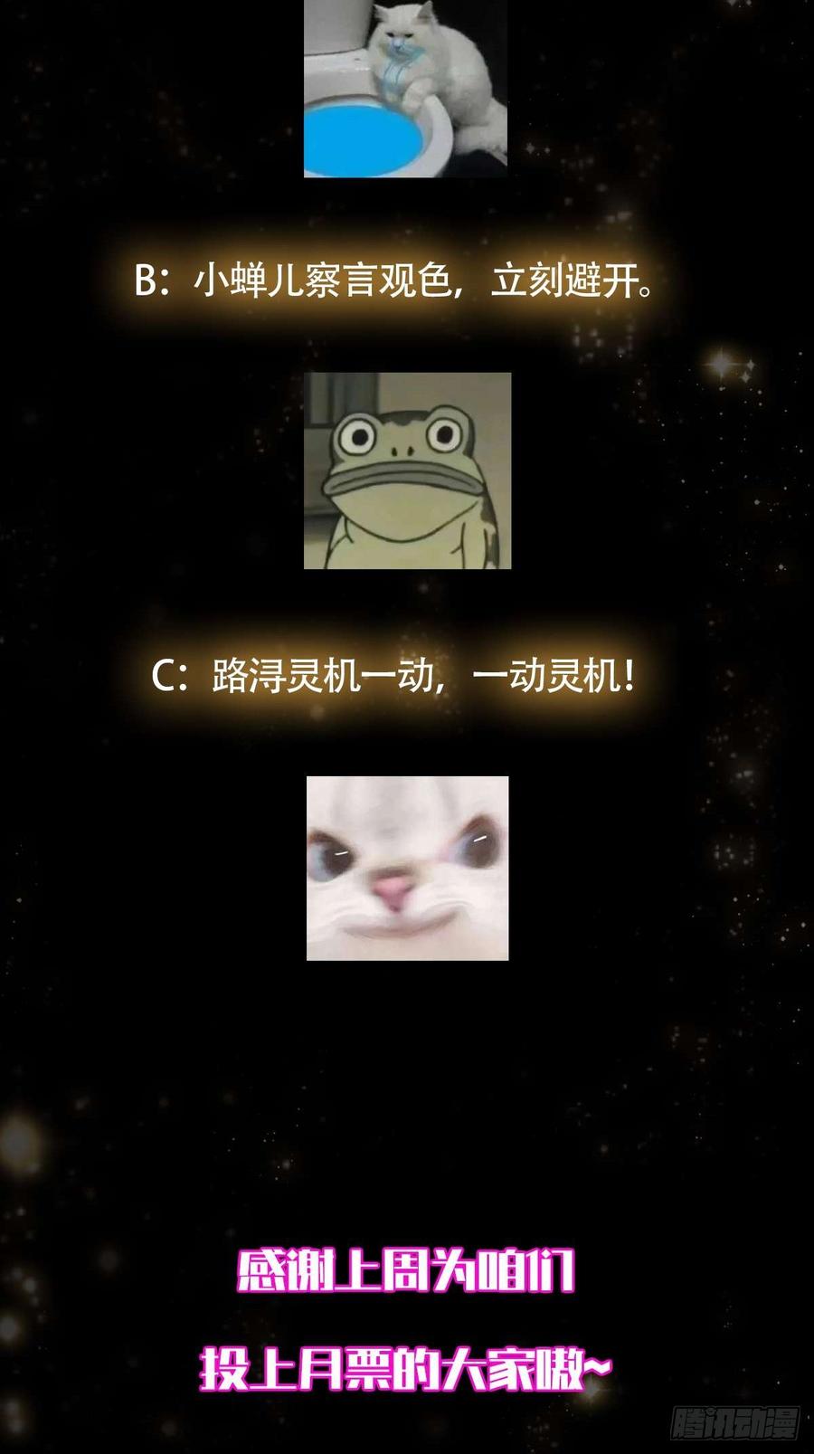 71.jpg