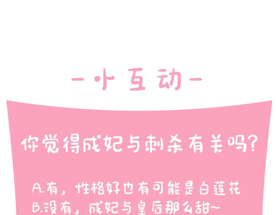 114.jpg