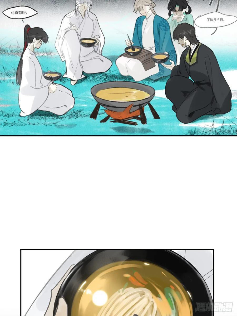 50.jpg