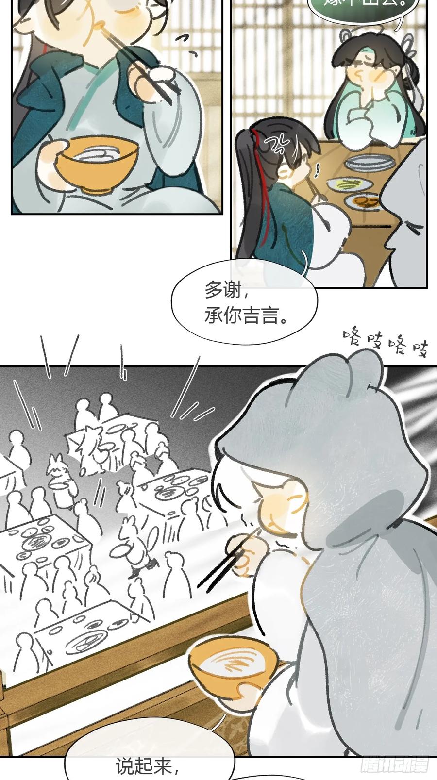 21.jpg