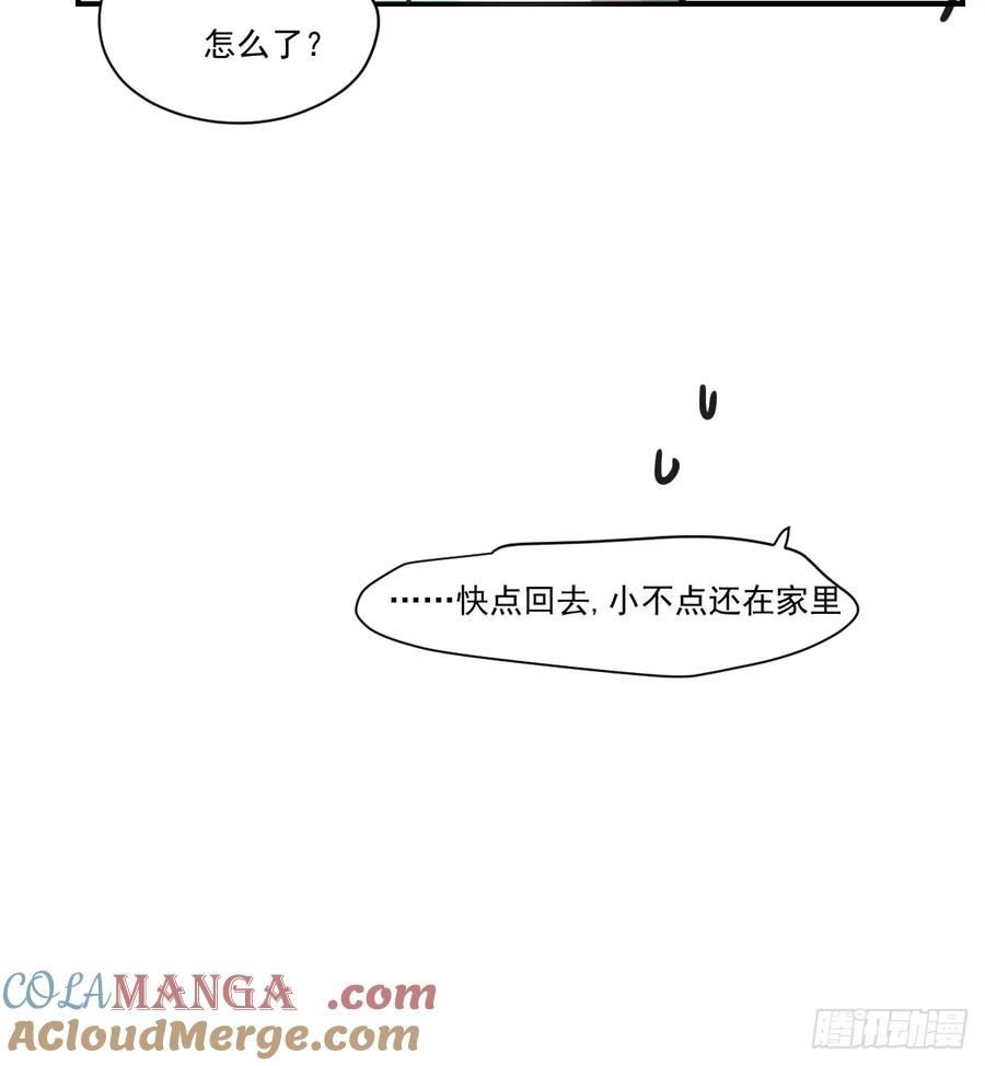 79.jpg