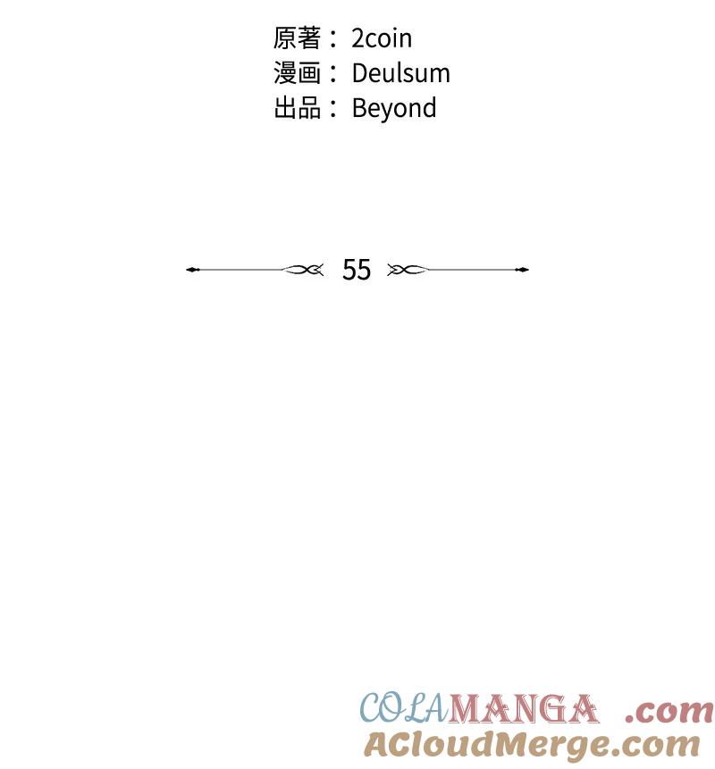 81.jpg