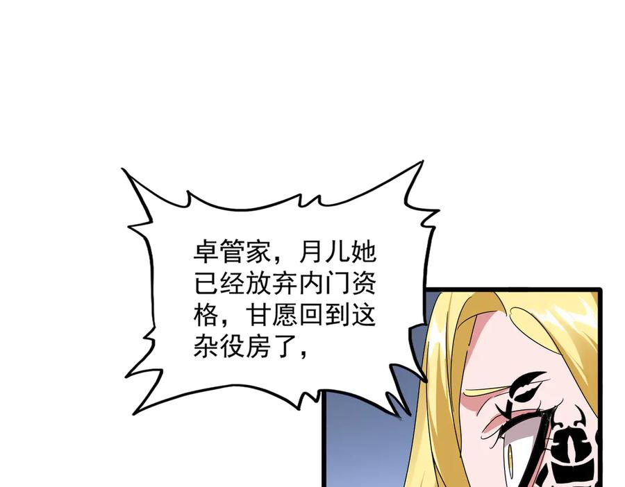 70.jpg