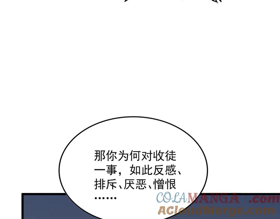89.jpg