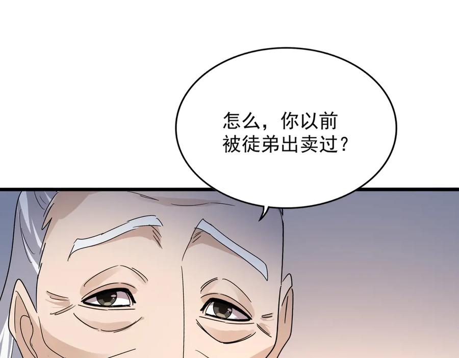 102.jpg