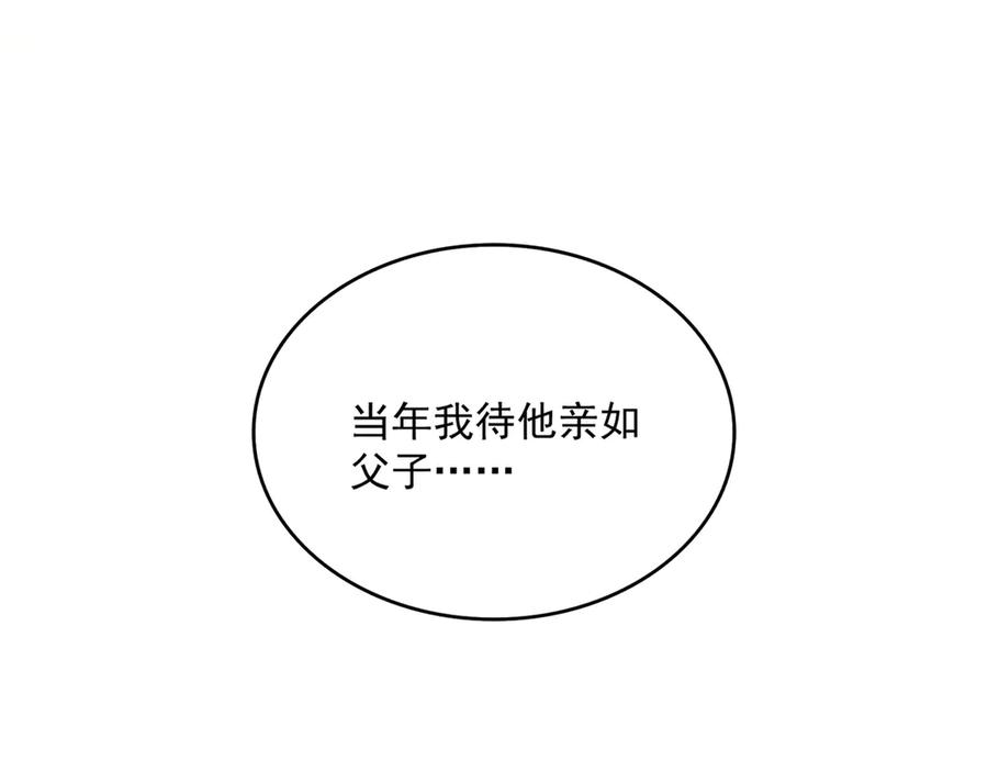 106.jpg