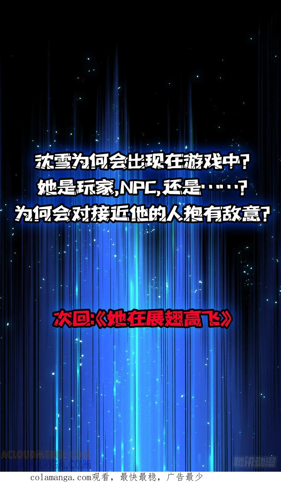 58.jpg