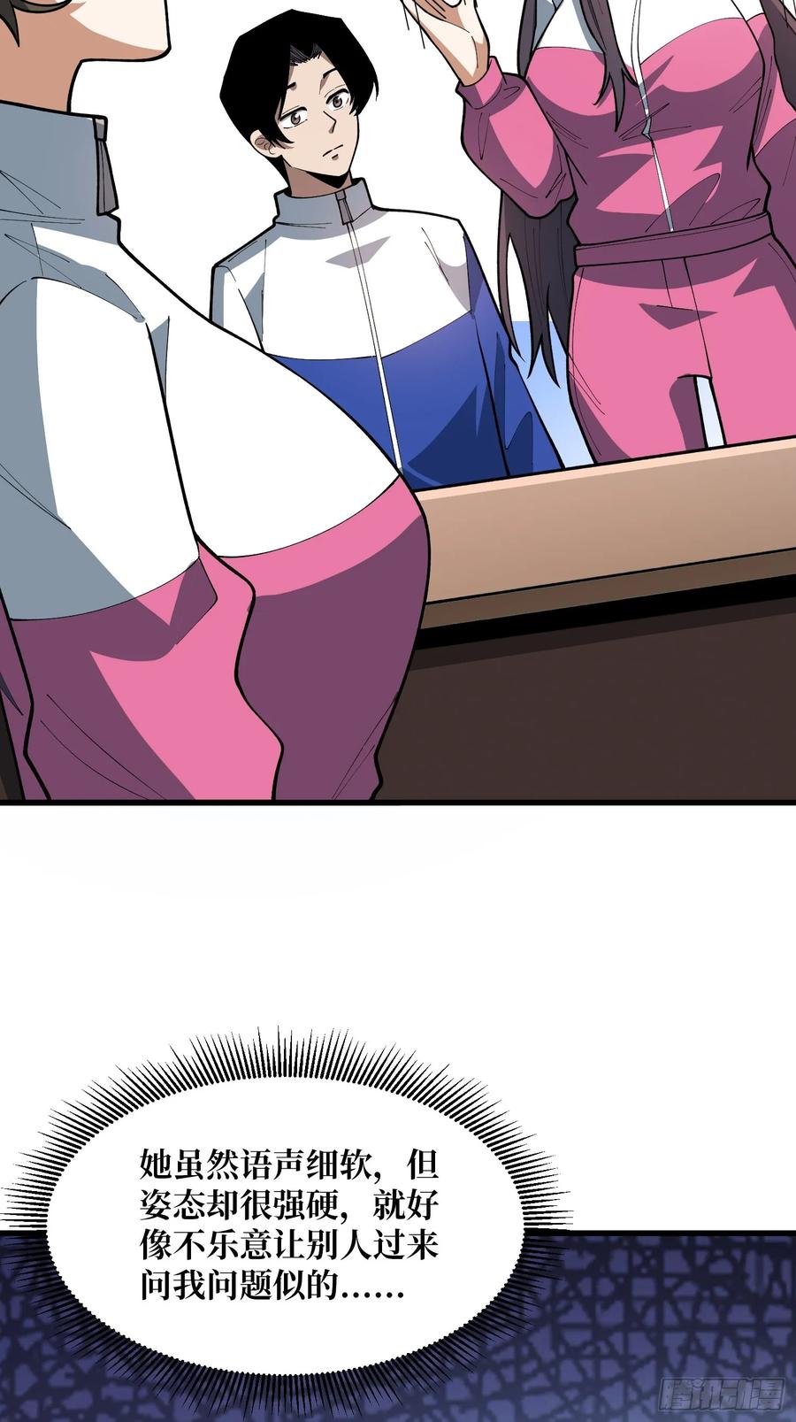 45.jpg