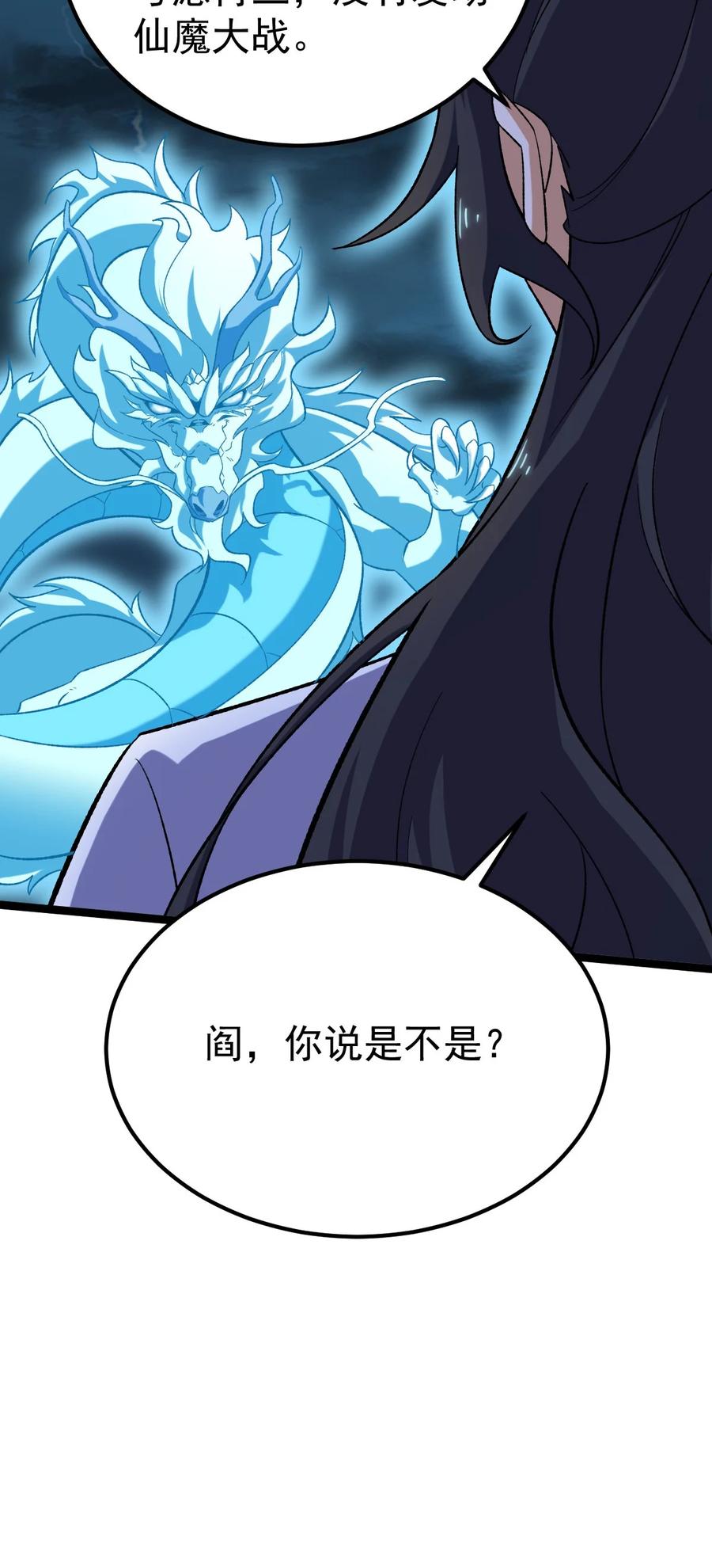 48.jpg
